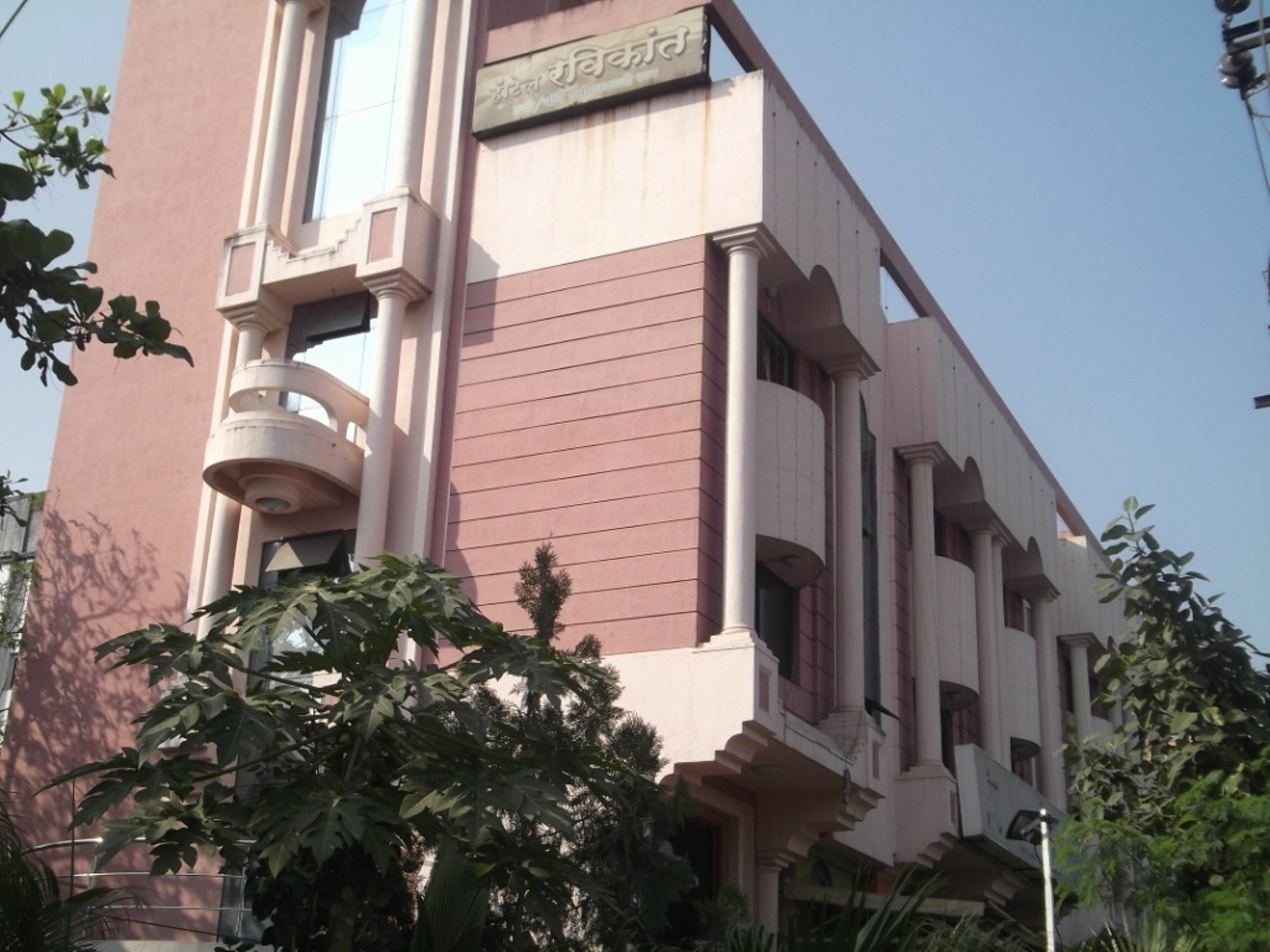 Hotel Ravikant Pune Extérieur photo